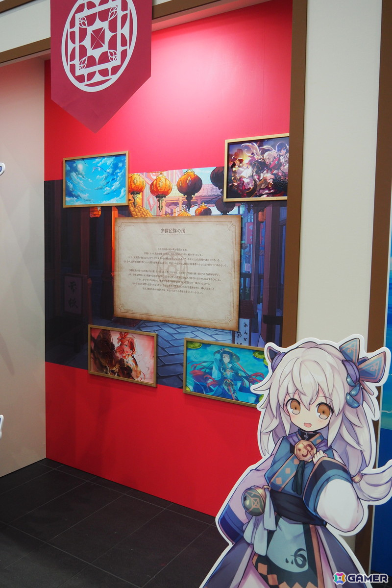 「メルクストーリア」10年の歴史をふんだんに盛り込んだ展示に加え、メルクとの記念撮影も！「MERC STORIA 10th Anniversary 癒術士と10年の輝跡展」レポートの画像39