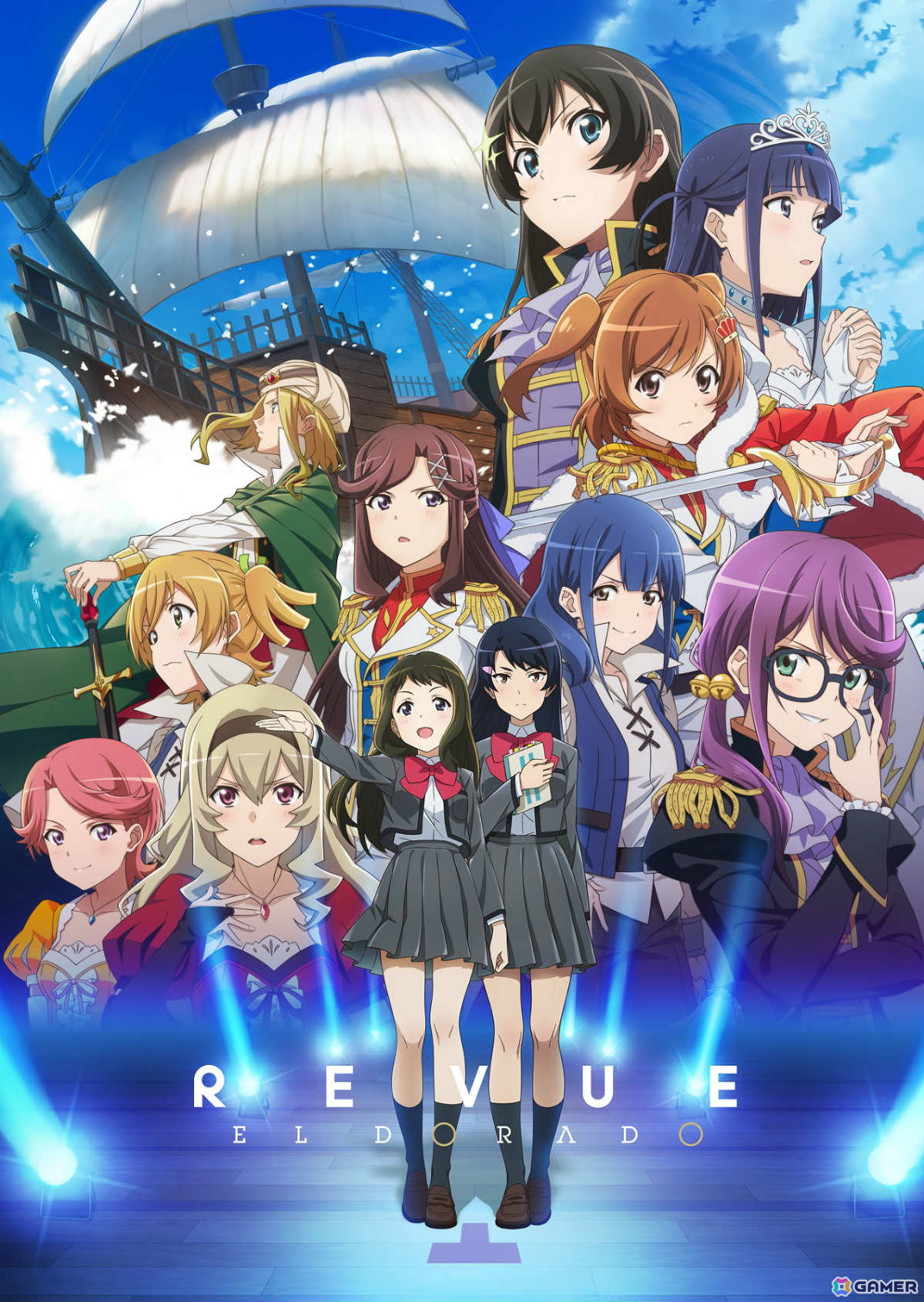 舞台「少女☆歌劇 レヴュースタァライト -The LIVE 青嵐- Baby Blue」のメインビジュアル＆あらすじが公開！の画像