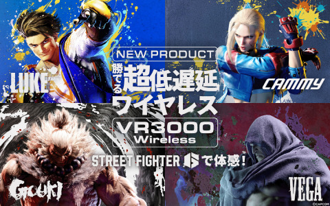 finalがポタフェスに出展！超低遅延接続が可能なゲーミングワイヤレスイヤホン「VR3000 Wireless」を「スト6」で体感しよう