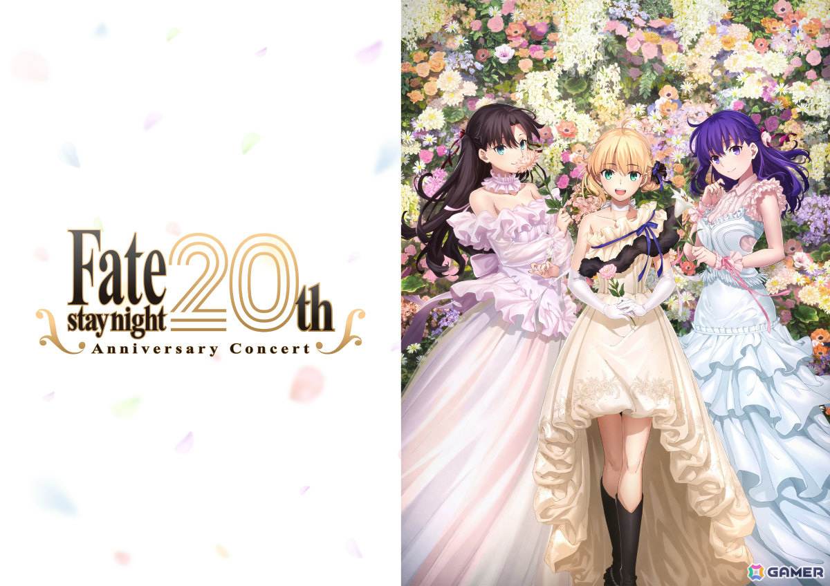Fate stay night 20周年記念コンサート　デスクマット Amazon.co.jp: Fate stay night 20th コンサート デスクマット
