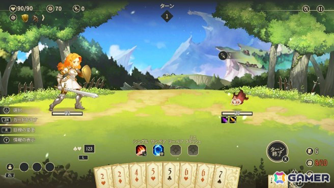 トランプのデッキで戦うローグライクゲーム「Zoeti」国内パッケージ版がSwitchで10月24日に発売！の画像4