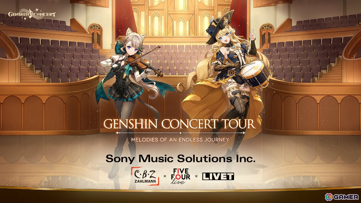 原神」のオーケストラコンサート「GENSHIN CONCERT TOUR」横浜公演＆大阪公演が9月に実施！ | Gamer