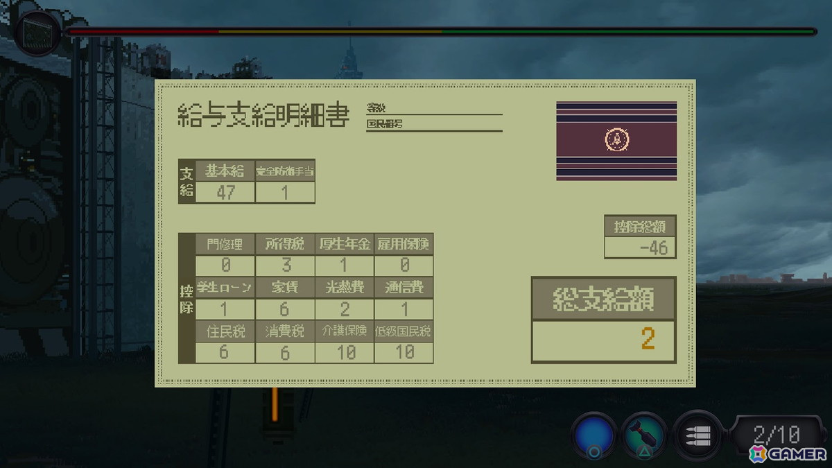 「ゼンゼロ」の探索パートはとにかくバリエーション豊か！ホタル＆ルアン・メェイの育成で「スタレ」熱が再び高まる人も【編集部が遊んだゲーム】の画像11