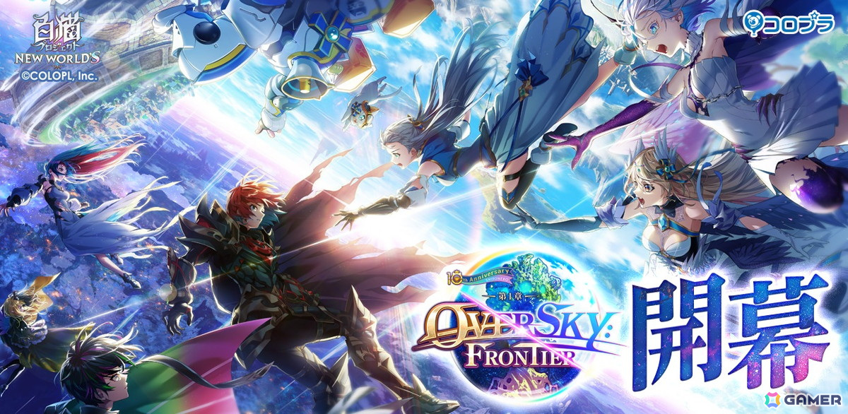 Amazon.co.jp: 白猫プロジェクトTCG エレノア 当たり券 石見舞菜