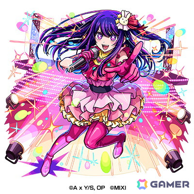 TVアニメ「【推しの子】」×「モンスト」初コラボが7月15日より開催!「アクア」「ルビー」「有馬かな」「MEMちょ」「黒川あかね」が期間限定でガチャに登場の画像