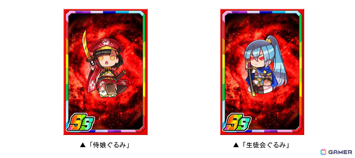 「ドラゴンポーカー」新スペシャルダンジョン「乙女革命マチカ」が実施!“花園ミカヅキと抜刀生徒会”などが出現の画像