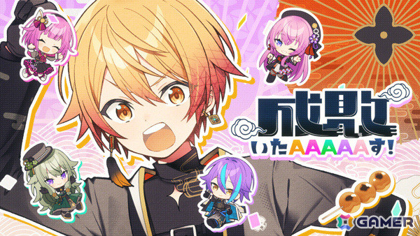 「プロセカ」ワンダフル☆オポチュニティ！の書き下ろし楽曲「成敗いたAAAAAす！」が追加！3DMVと2DMVも公開の画像