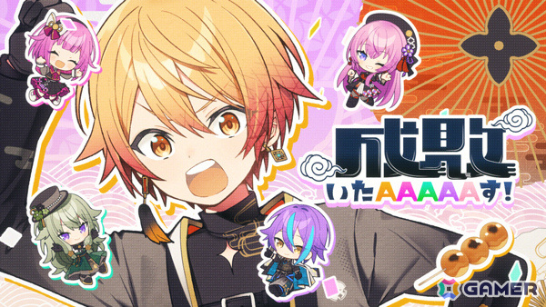 「プロセカ」ワンダフル☆オポチュニティ！の書き下ろし楽曲「成敗いたAAAAAす！」が追加！3DMVと2DMVも公開の画像2