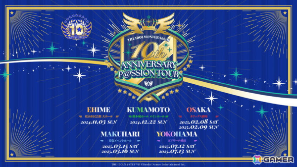 10周年に向け、最高の時間を更新していく――「アイドルマスター SideM」9th STAGE DAY2をレポートの画像35