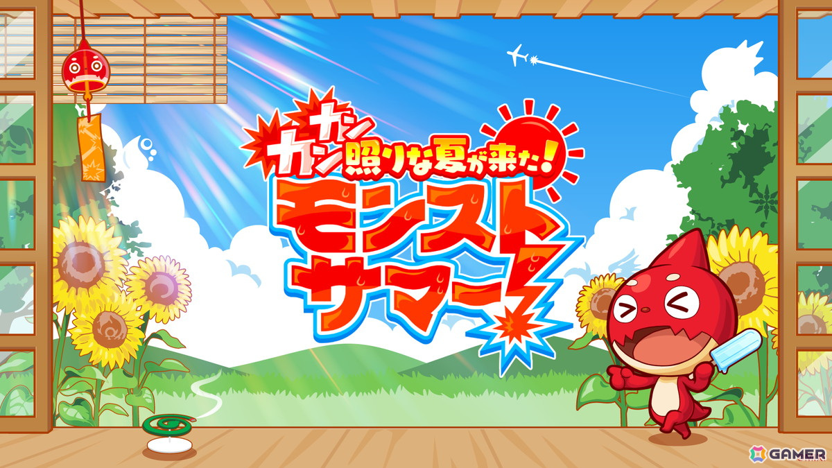 「モンスト」マナ、Two for allの獣神化・改、ナポレオンの真獣神化など「DREAMDAZE II」で発表された情報を紹介の画像