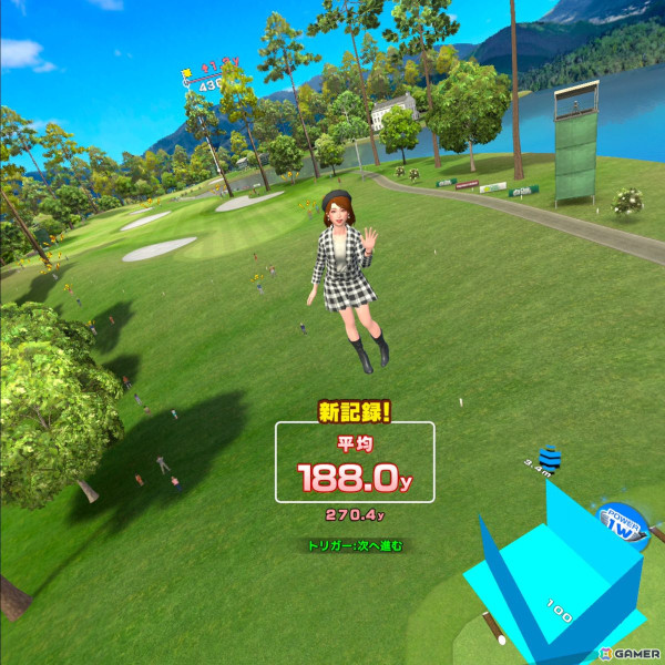 【岩澤俊樹のゲーム1フレ勝負！】第46回：「アルティメット スイング ゴルフ」の画像14