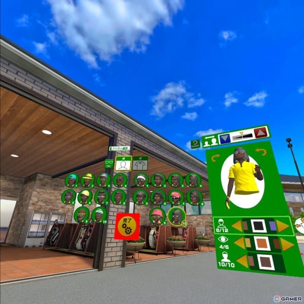 【岩澤俊樹のゲーム1フレ勝負！】第46回：「アルティメット スイング ゴルフ」の画像