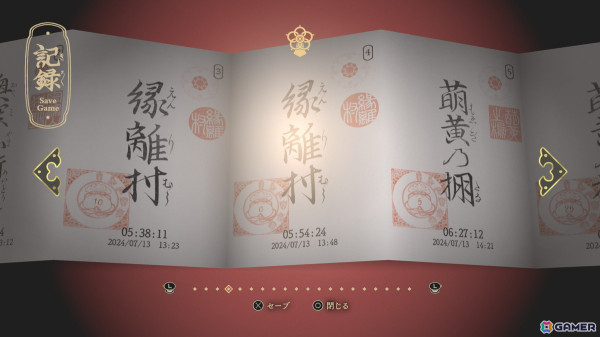 アクションとタワーディフェンスの融合で、ゲーム体験は新たな世界へと導かれる――「祇（くにつがみ）：Path of the Goddess」プレイレビューの画像23