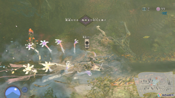 アクションとタワーディフェンスの融合で、ゲーム体験は新たな世界へと導かれる――「祇（くにつがみ）：Path of the Goddess」プレイレビューの画像4