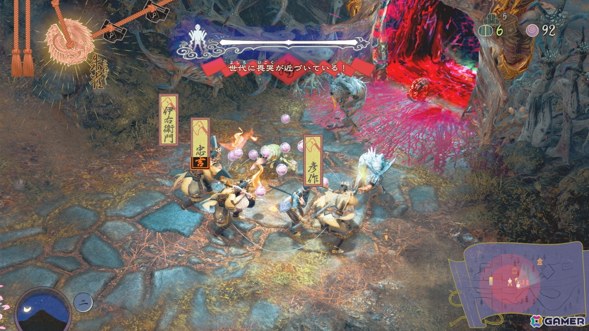 アクションとタワーディフェンスの融合で、ゲーム体験は新たな世界へと導かれる――「祇（くにつがみ）：Path of the Goddess」プレイレビューの画像