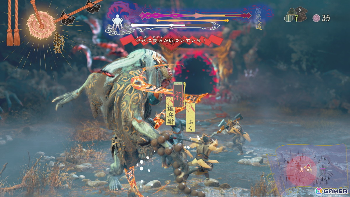 アクションとタワーディフェンスの融合で、ゲーム体験は新たな世界へと導かれる――「祇（くにつがみ）：Path of the Goddess」プレイレビューの画像