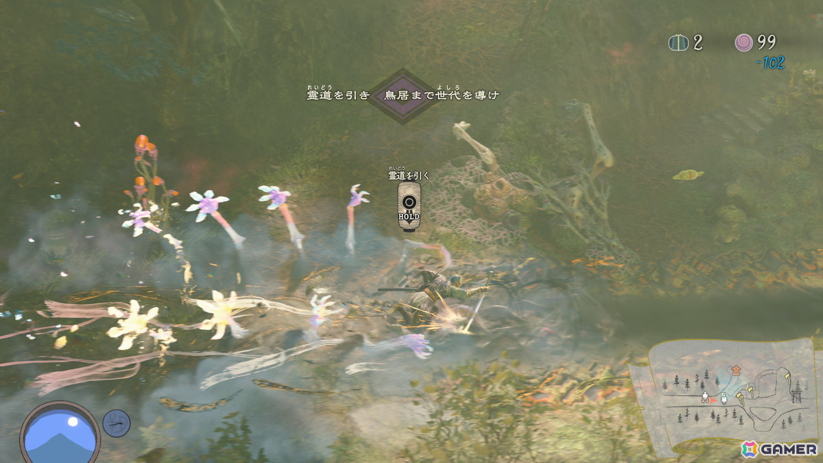 アクションとタワーディフェンスの融合で、ゲーム体験は新たな世界へと導かれる――「祇（くにつがみ）：Path of the Goddess」プレイレビューの画像