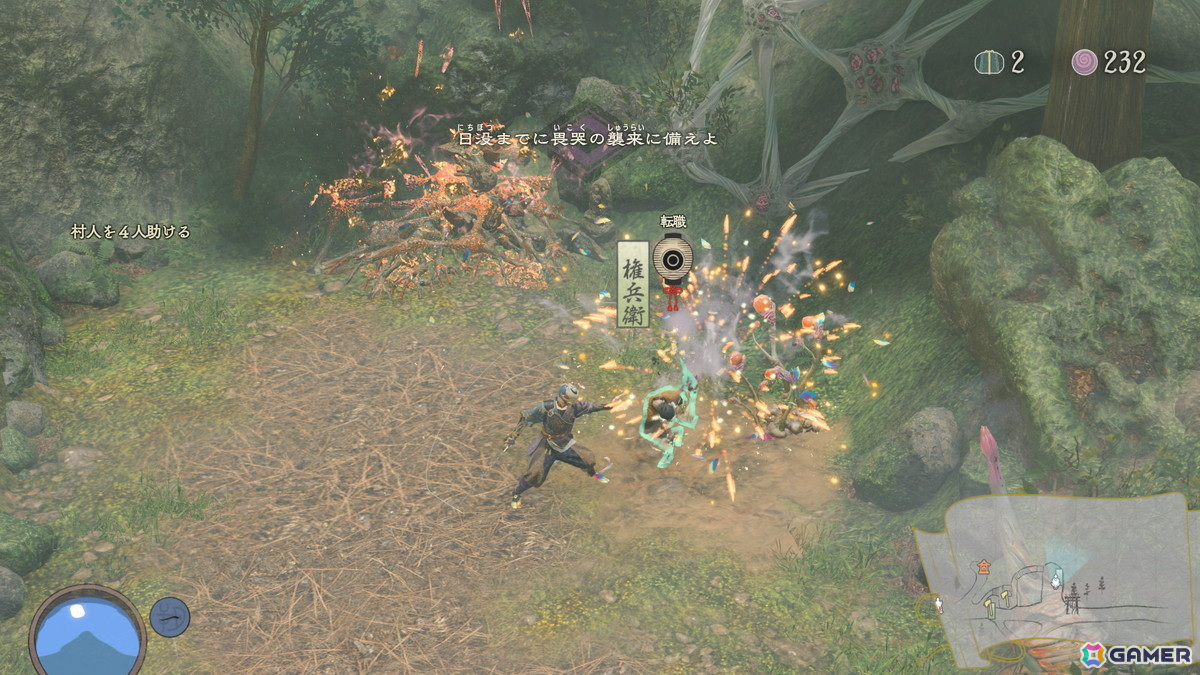 アクションとタワーディフェンスの融合で、ゲーム体験は新たな世界へと導かれる――「祇（くにつがみ）：Path of the Goddess」プレイレビューの画像