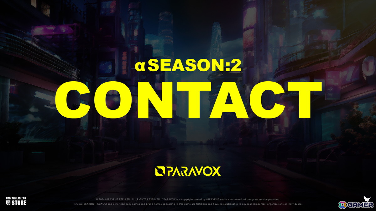 eスポーツシューター「PARAVOX」オープンαテスト版の新シーズン「αシーズン2 CONTACT」がスタート!の画像