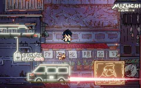 アクションアドベンチャー「サイバーパラダイス」短時間で戦闘やストーリーを体験できるプレイアブルデモが7月17日に配信！「BitSummit Drift」への出展も