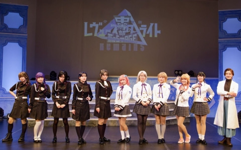 「少女☆歌劇 レヴュースタァライト -The STAGE 中等部- Remains」が上演！千秋楽では中等部主演舞台第四弾の発表も
