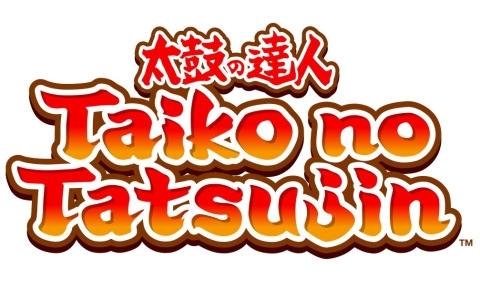 アーケードゲーム機「太鼓の達人」が北米地域でも展開！2024年11月より稼働開始予定