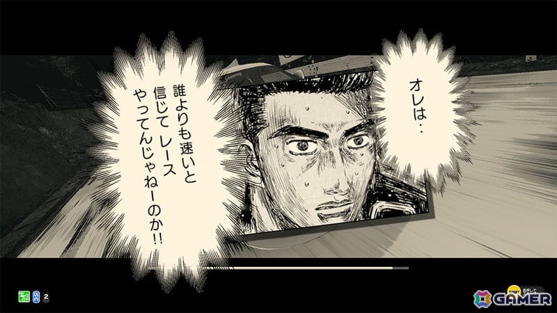 頭文字Tページ 頭文字Tページ TOMIX HC85系ハイブリッド車増結セットA 品番：98557