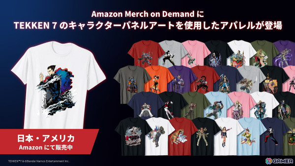 「Amazon プライムデー」でバンダイナムコエンターテインメントのアパレル商品がお得に！パックマン、太鼓の達人、アイマス、鉄拳などさまざまなデザインが登場の画像5