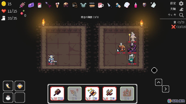 ドット絵ローグライクデッキ構築ゲーム「暗い洞窟」が正式リリース！7月30日までは15％割引になるセールもの画像2