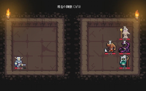 ドット絵ローグライクデッキ構築ゲーム「暗い洞窟」が正式リリース！7月30日までは15％割引になるセールも