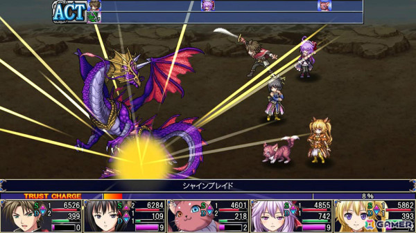 「ケムコRPGセレクション」Vol.1のPS5版、Vol.8のSwitch版が10月31日に発売！多彩なRPGをお得に楽しめるパッケージの画像2