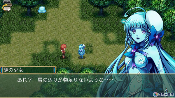 「ケムコRPGセレクション」Vol.1のPS5版、Vol.8のSwitch版が10月31日に発売！多彩なRPGをお得に楽しめるパッケージの画像4