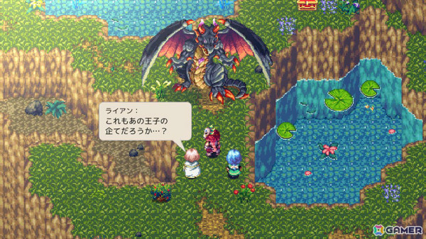 「ケムコRPGセレクション」Vol.1のPS5版、Vol.8のSwitch版が10月31日に発売！多彩なRPGをお得に楽しめるパッケージの画像6