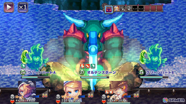 「ケムコRPGセレクション」Vol.1のPS5版、Vol.8のSwitch版が10月31日に発売！多彩なRPGをお得に楽しめるパッケージの画像7