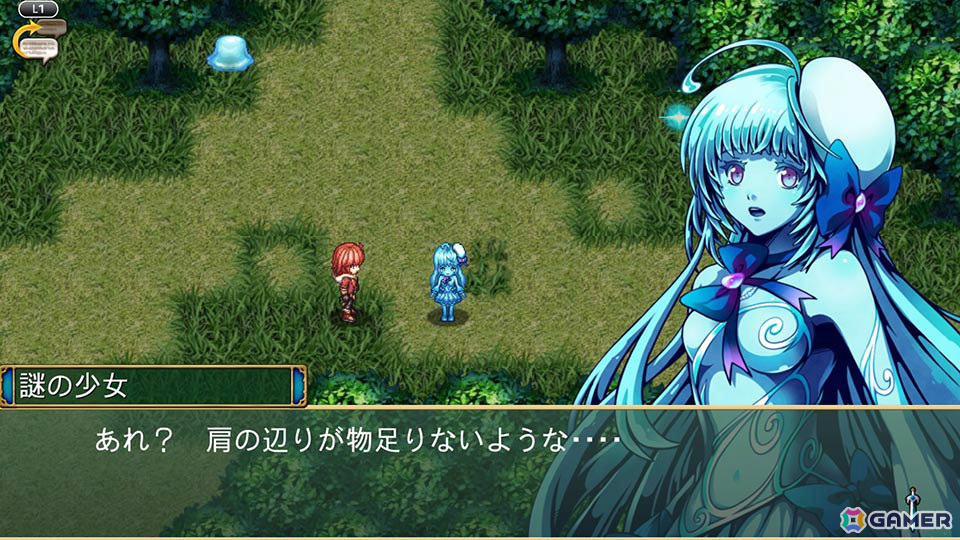 「ケムコRPGセレクション」Vol.1のPS5版、Vol.8のSwitch版が10月31日に発売！多彩なRPGをお得に楽しめるパッケージの画像