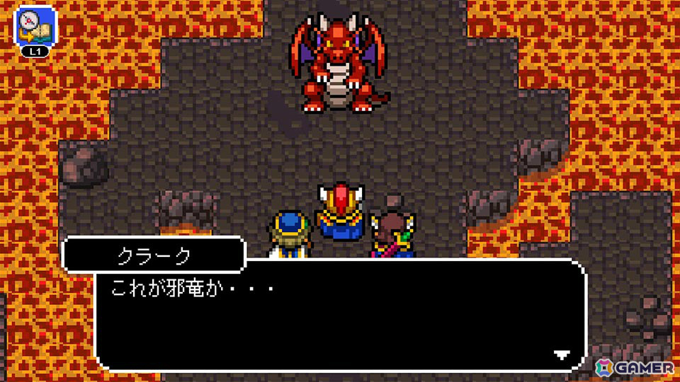 「ケムコRPGセレクション」Vol.1のPS5版、Vol.8のSwitch版が10月31日に発売！多彩なRPGをお得に楽しめるパッケージの画像