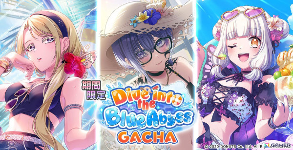 「グルミク」ネオ、ソフィア、エルシィが描き下ろし水着イラストで登場！「Dive into the Blue Abyss」が開催の画像7