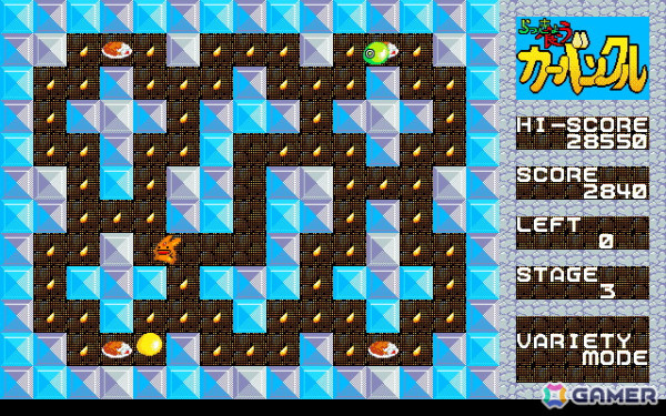 「らっきょ喰うカーバンクル ディスクステーション98 20号収録版（PC-9801版）」がプロジェクトEGGで配信！の画像
