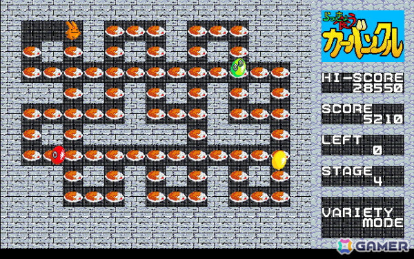 「らっきょ喰うカーバンクル ディスクステーション98 20号収録版（PC-9801版）」がプロジェクトEGGで配信！の画像