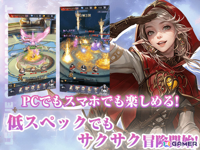 女神共闘RPG「League of Angels: Pact」iOS/Android版の事前登録受付が開始！の画像6