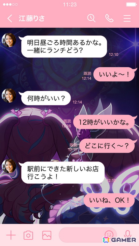 「メイプルストーリー」のLINE着せかえ第2弾が配信！夏の大型アップデート「DREAMER」の主役・ルシード＆エンジェリックバスターがデザインの画像4