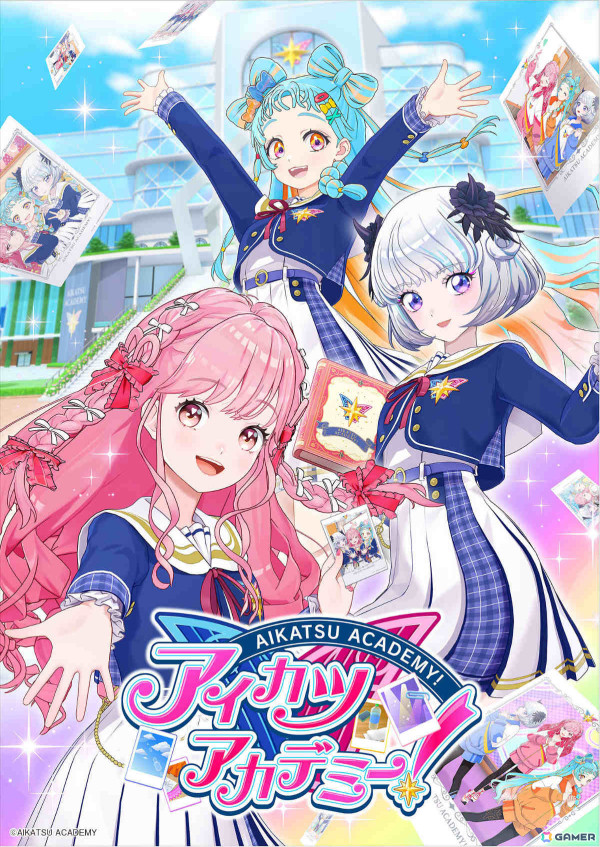 アイカツフレンズ　プリンセスストーリー アイカツフレンズ プリンセスストーリー （アイカツ！シリーズ