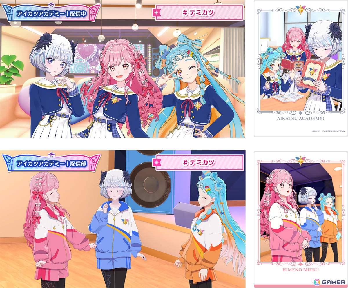 アイカツカード 衣装デザイン　色々 アイカツカード 衣装デザイン色々