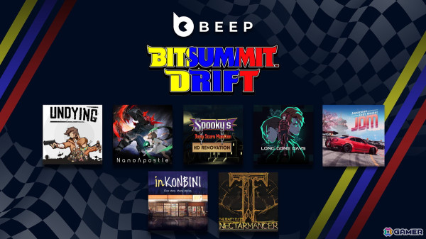 Beep Japanが「Undying」「NanoApostle」など7作品をBitSummit Driftに出展！「JDM: ジャパニーズ・ドリフト・マスター」では賞品ありのタイムアタックもの画像1