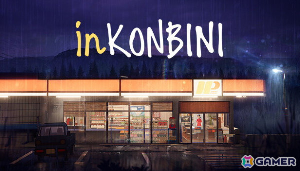 Beep Japanが「Undying」「NanoApostle」など7作品をBitSummit Driftに出展！「JDM: ジャパニーズ・ドリフト・マスター」では賞品ありのタイムアタックもの画像8