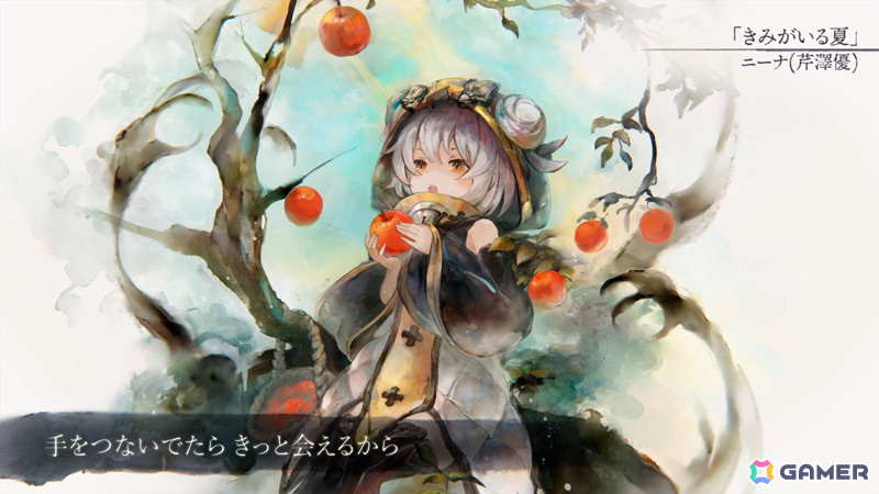 「メメントモリ」ガチャ最大100連分が無料になる「サマーキャンペーン」が開催！新キャラ「ニーナ（CV：芹澤優）」も登場の画像3