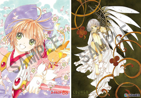 劇場公開25周年の「劇場版カードキャプターさくら」と「CLOVER」が8月9日より再上映！予告映像＆入場者特典情報もチェックの画像2