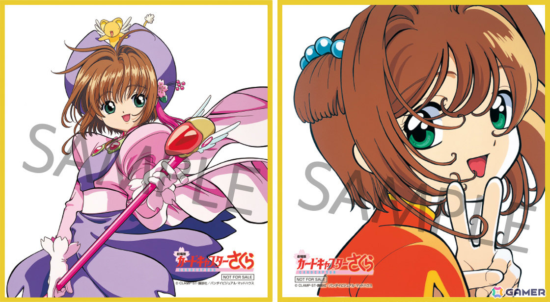 劇場公開25周年の「劇場版カードキャプターさくら」と「CLOVER