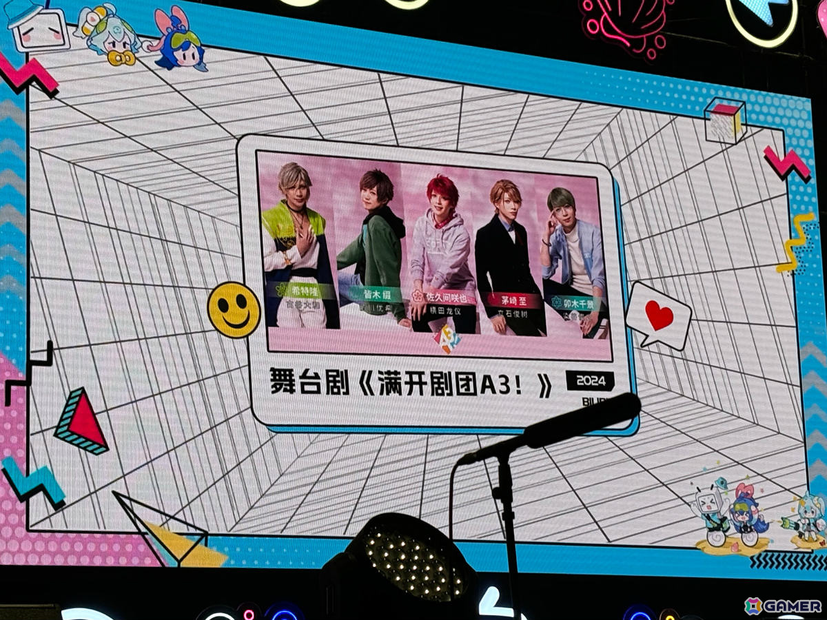 MANKAI STAGE「A3!」上海・Bilibili World 2024に春組の5名が出演！約1,000人の現地ファンに囲まれ「blooming smile」など3曲を披露の画像