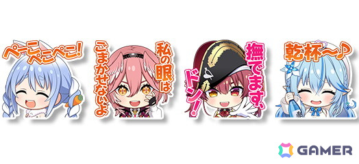 ホロライブ 兎田ぺこら トロフィー 兎田ぺこらS&Gランキング（2